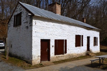 Swains Lockhouse
